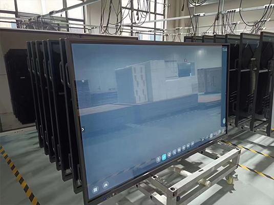 interactive flat panel