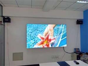 El principio básico y las características técnicas de la pantalla de empalme LCD.