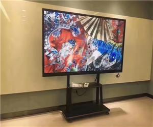 Lo diferente de la pizarra y el monitor inteligentes