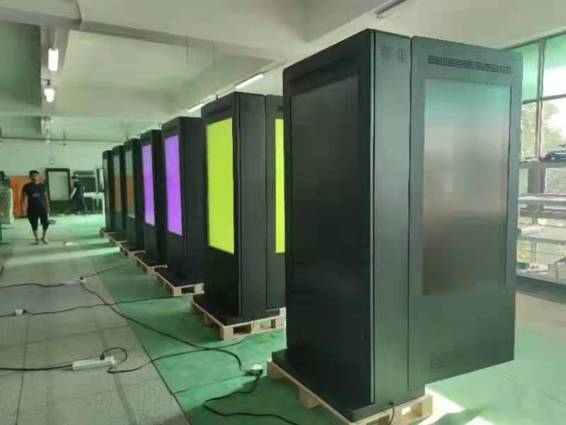 outdoor LCD advertising machine