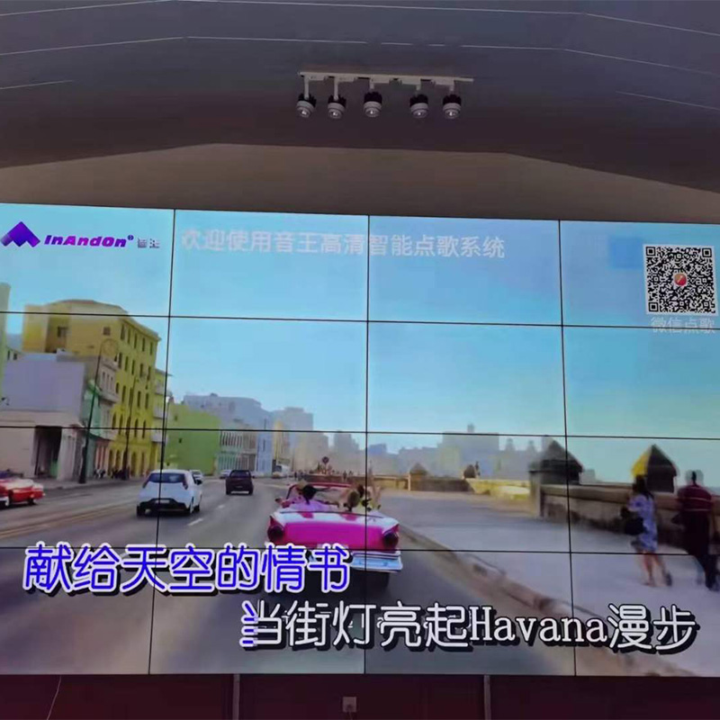 Quali sono le caratteristiche dello schermo di giunzione?