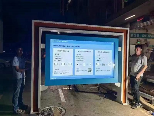 Несколько различий между ЖК-мониторами для наружной и внутренней рекламы(3)