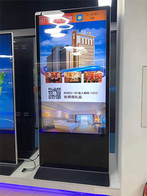 Chioșc inteligent de afișaj publicitar pe podea de interior