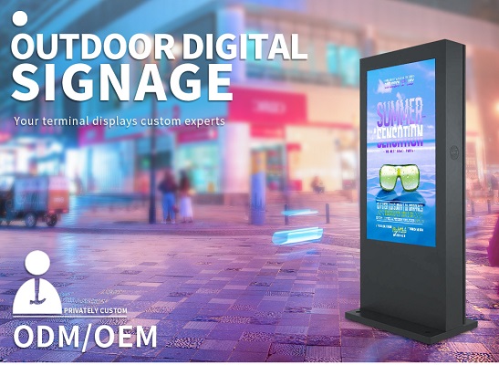 outdoor LCD advertising machine