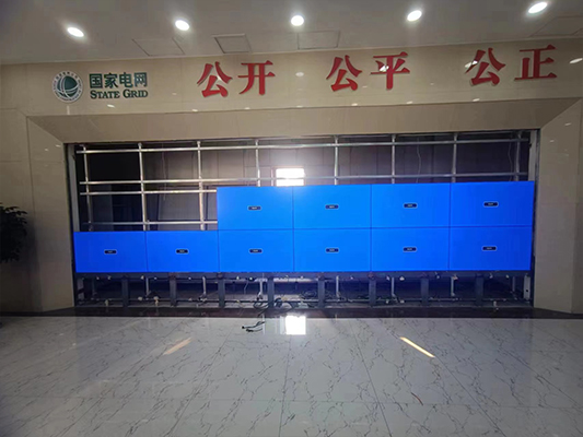 lcd video wall