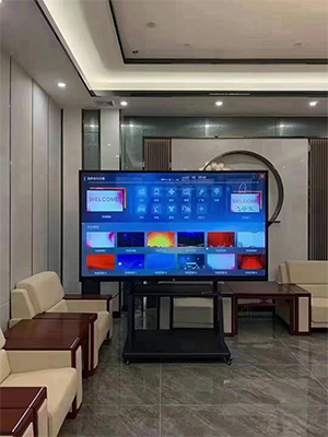 Display interattivi per l'istruzione