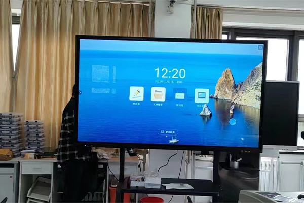 Afișări interactive pentru educație