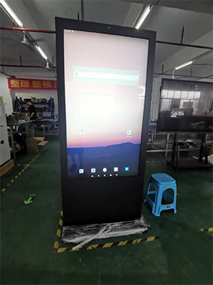 outdoor digital signage