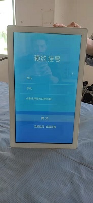 ¿Qué es la placa electrónica de la puerta de la oficina?(2)