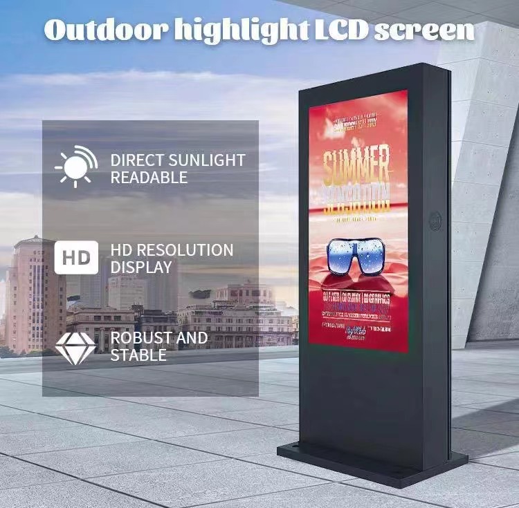 outdoor screens