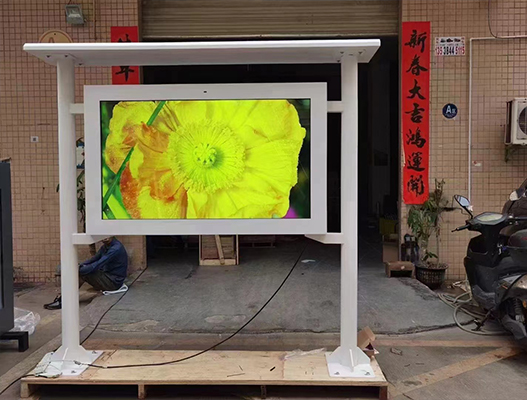 Quali sono le funzioni degli schermi evidenziatori per esterni