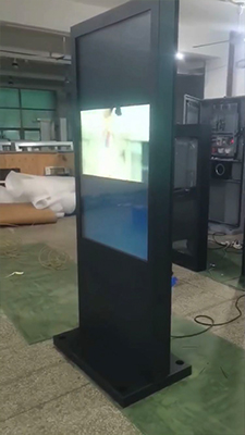 Cunoașteți un aparat de publicitate care poate fi folosit în aer liber?(1)