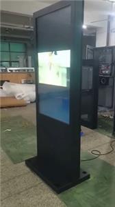 ¿Conoces alguna máquina publicitaria que se pueda utilizar en exteriores?(1)