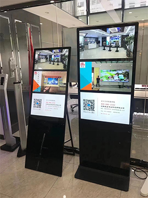 Feedback-ul clienților despre afișajul publicitar