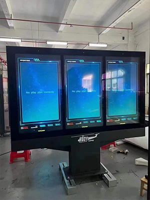 Conosci una macchina pubblicitaria che può essere utilizzata all'aperto?(2)