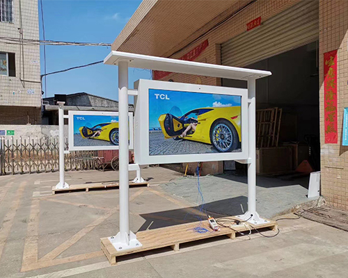 Advertising display