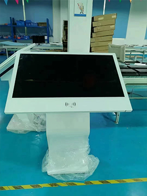 Touchscreen Kiosk