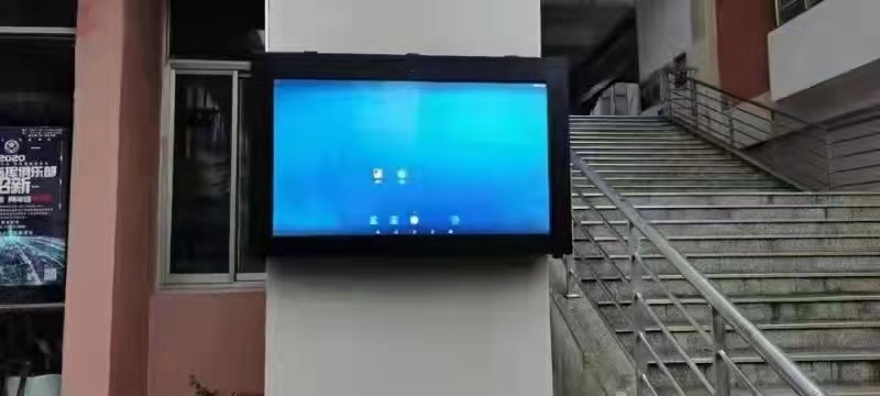 Schema de instalare a afișajelor montate pe perete exterior