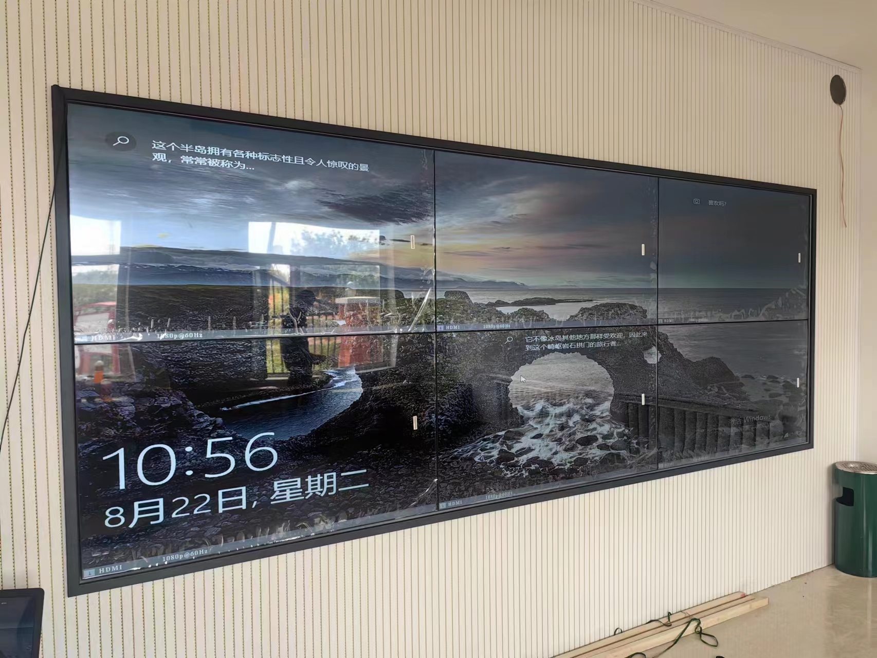 digital signage