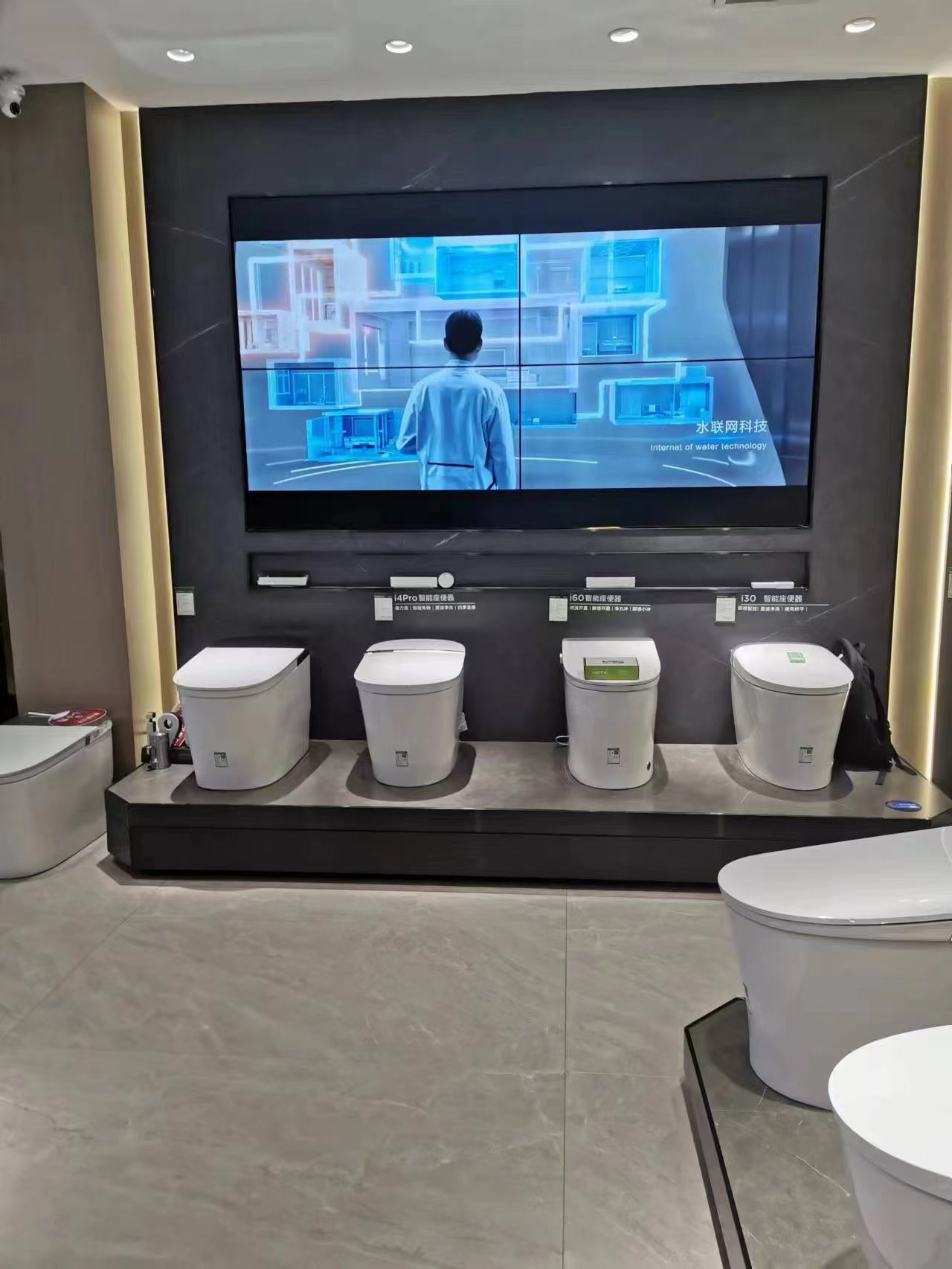 Site-uri recente de instalare a peretelui video LCD