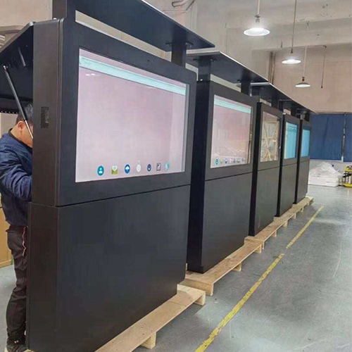 ماذا؟ هل تريد آلة إعلانية خارجية مخصصة؟