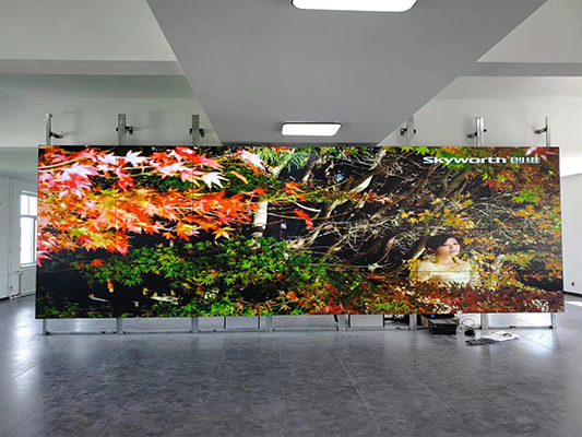 O experiență stelară cu pereți video