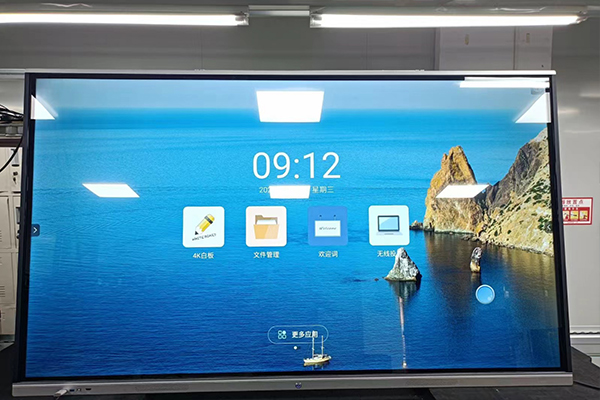 مميزات السبورة الذكية