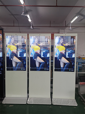 vertical advertising screen