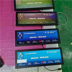 LCD bar screen - let your shelves become vivid