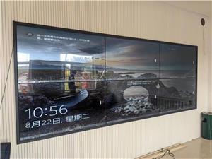 Miễn phí kết hợp nối màn hình lớn