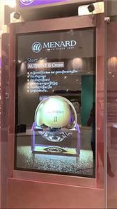 Bảng hiệu kỹ thuật số treo tường LCD