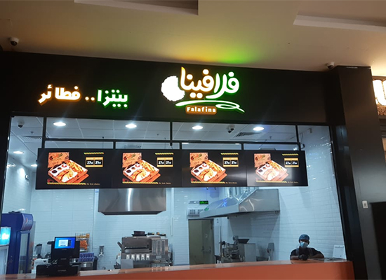 Feedback-ul clienților Semnal digital montat pe perete LCD