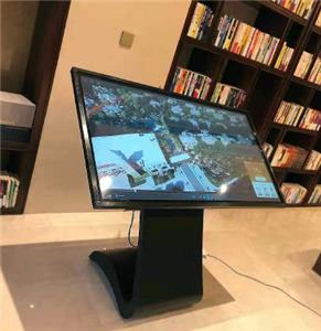Máquina de consulta táctil