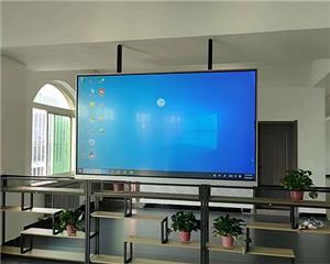 Étude de cas sur les commentaires des clients : système de tableau blanc interactif
