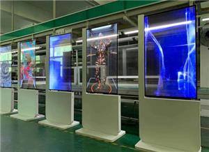 Màn hình quảng cáo đứng trên sàn OLED