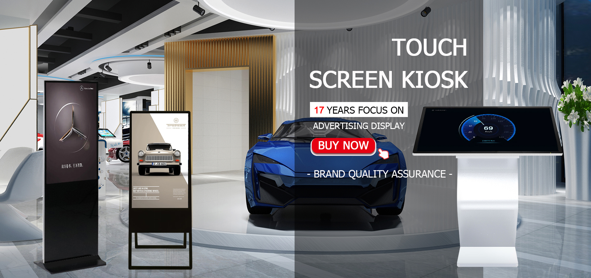 Digital Signage and Display