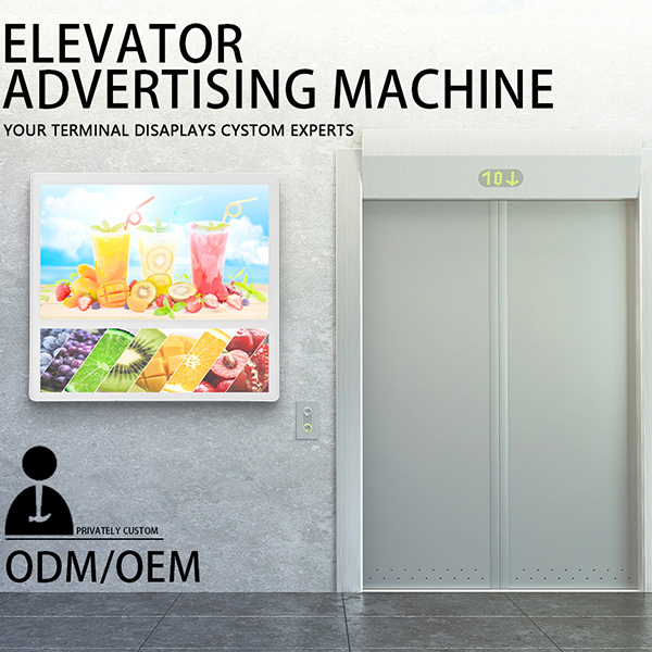 Máquina de publicidade de elevador