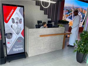 Introducing the Revolutionary LCD Advertising Display!