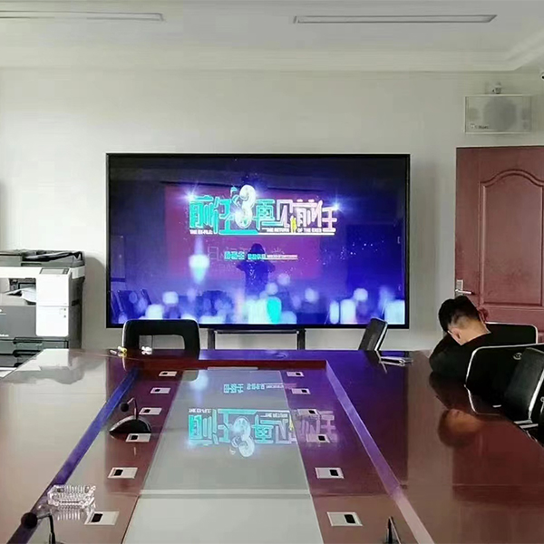 Máquina interativa – Secretária inteligente da reunião