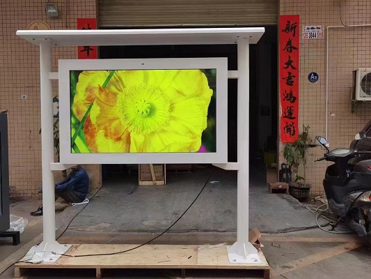 outdoor advertising machines