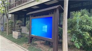 Màn hình quảng cáo ngoài trời sẽ xảy ra những lỗi gì?(2)