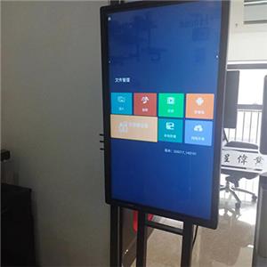 Yeni Canlı Yayın Makinesi - Kristal Netliğinde HD Çözünürlük ve İnteraktif Özellikler!