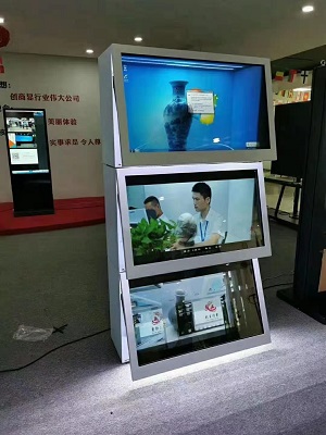 ¿Has visto alguna vez un gabinete inteligente con pantalla transparente?(1)