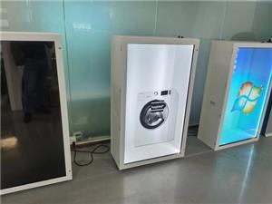 Haben Sie schon einmal einen smarten Schrank mit transparentem Display gesehen?(2)
