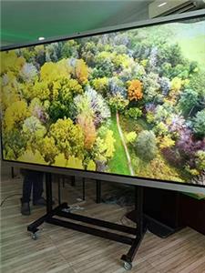 interactive whitebroad