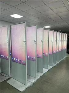 Reklamcılıkta Devrim Yaratan: Çok Yönlü Dikey Ekran - Uzaktan Kumanda, Özel Boyutlandırma ve Dokunma İşlevselliği