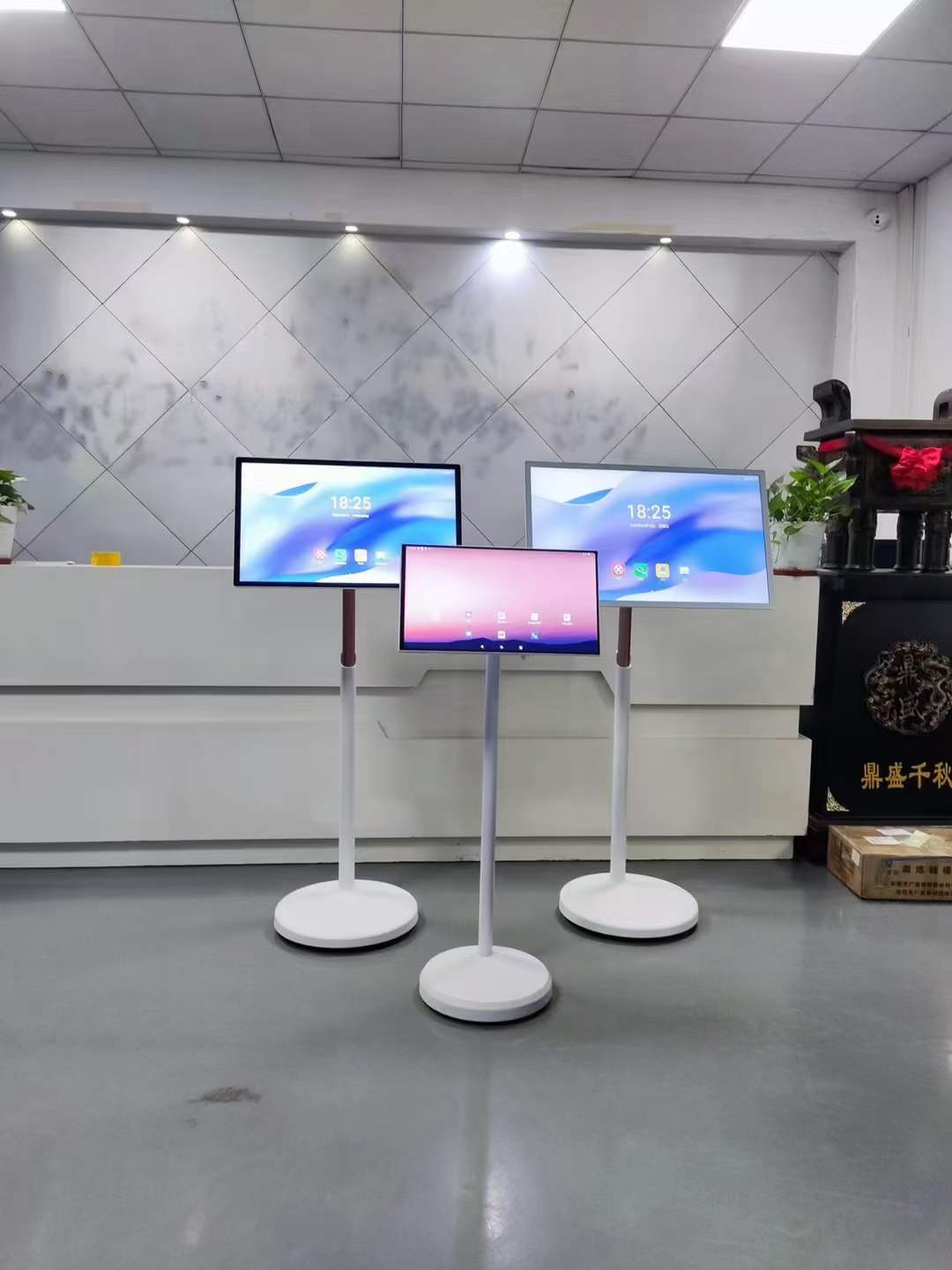 LCD advertising machine