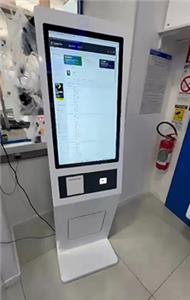 Révolutionner les opérations des magasins de matériel médical : l'impact de la machine tactile tout-en-un »