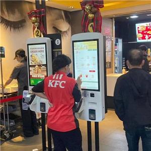 Self Servis Sipariş Makinesi