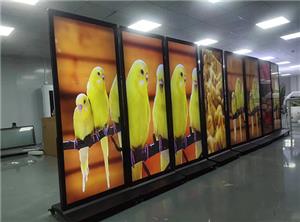 Nouvelle tendance : les machines publicitaires plein écran mènent l’avenir de la publicité